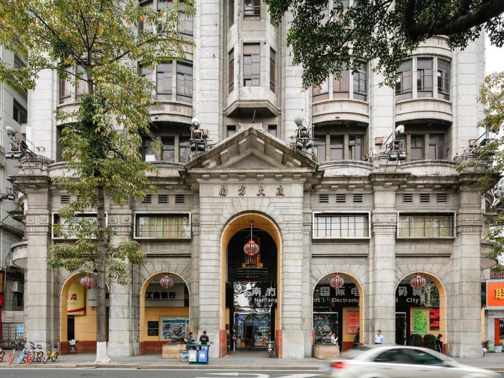Nanfang Dasha Hotel Guangzhou Exteriör bild